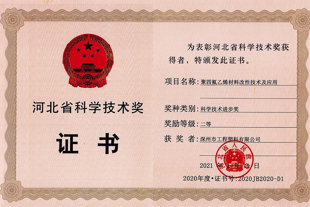 ��ѧ�����������Ƚ�